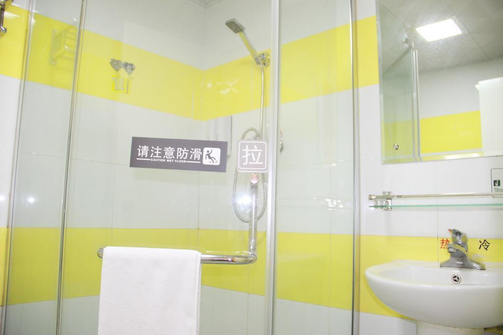 7Days Inn Huaihua Train Station Square Exterior foto